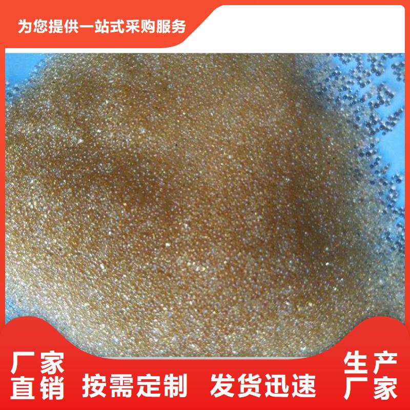 廢舊樹脂_外墻巖棉復合板制造生產銷售
