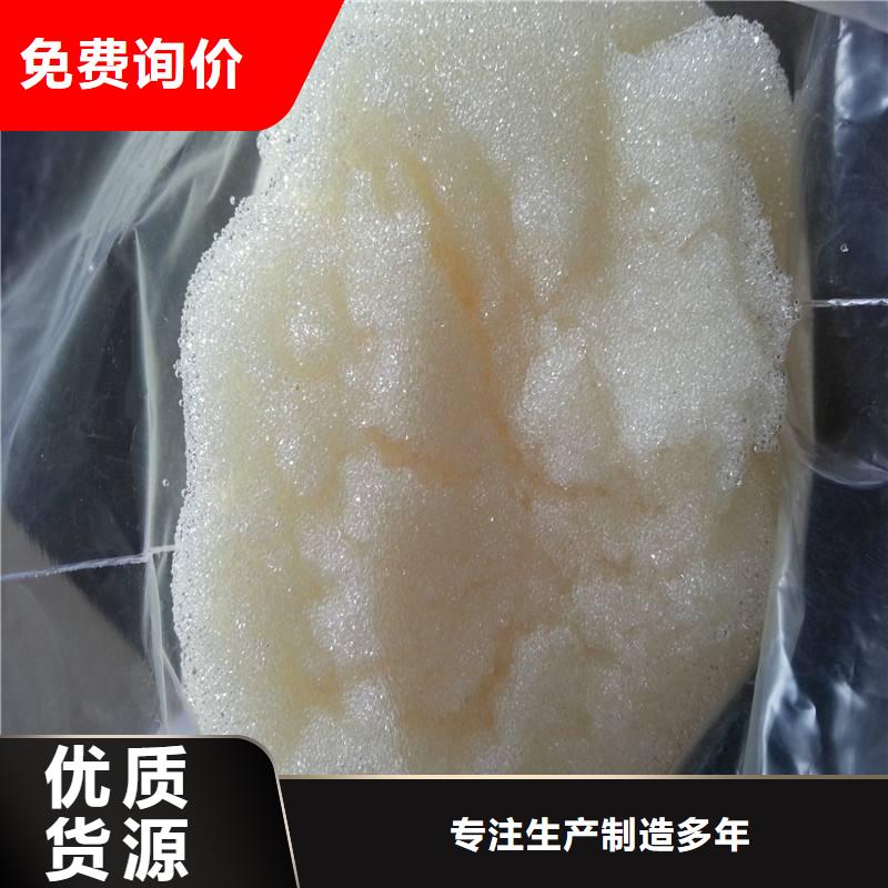 废旧树脂_外墙防火隔离带懂您所需