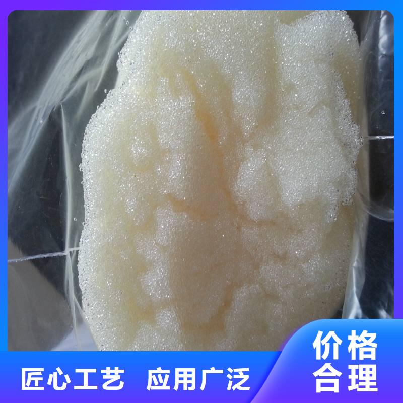 玻璃棉复合板视频-玻璃棉复合板-辽宁省阜新市附近经销商-新邱|清河门|盘锦|营口|锦州|抚顺|沈阳|铁岭|丹东