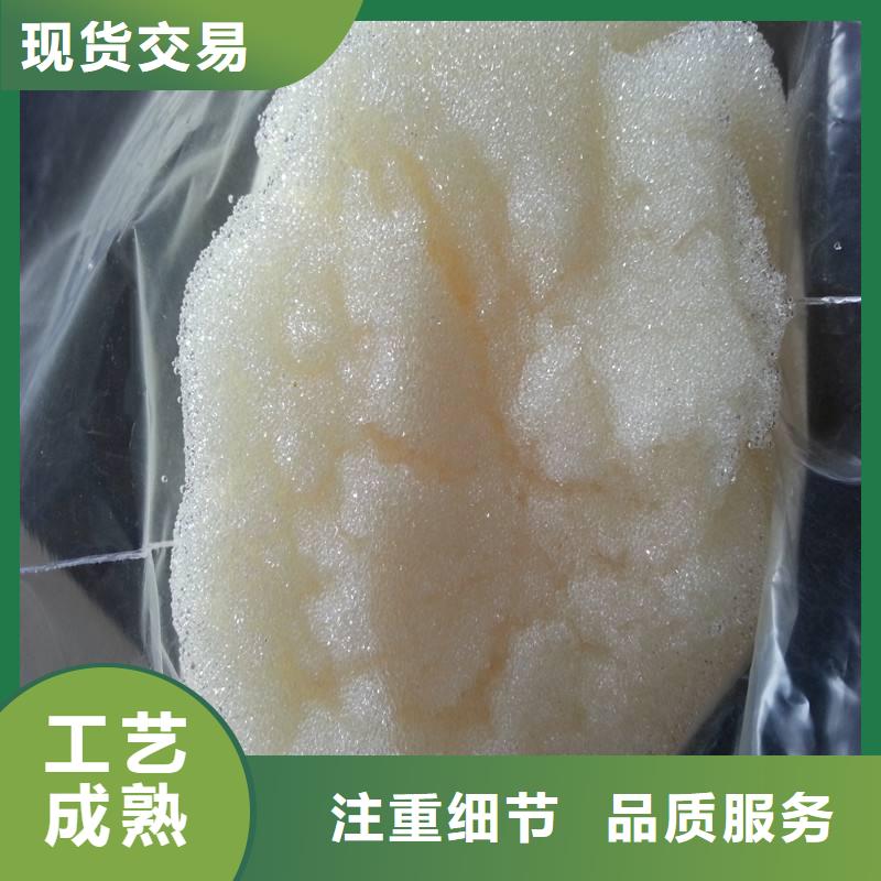 廢舊樹脂,玻璃棉復(fù)合板打造好品質(zhì)