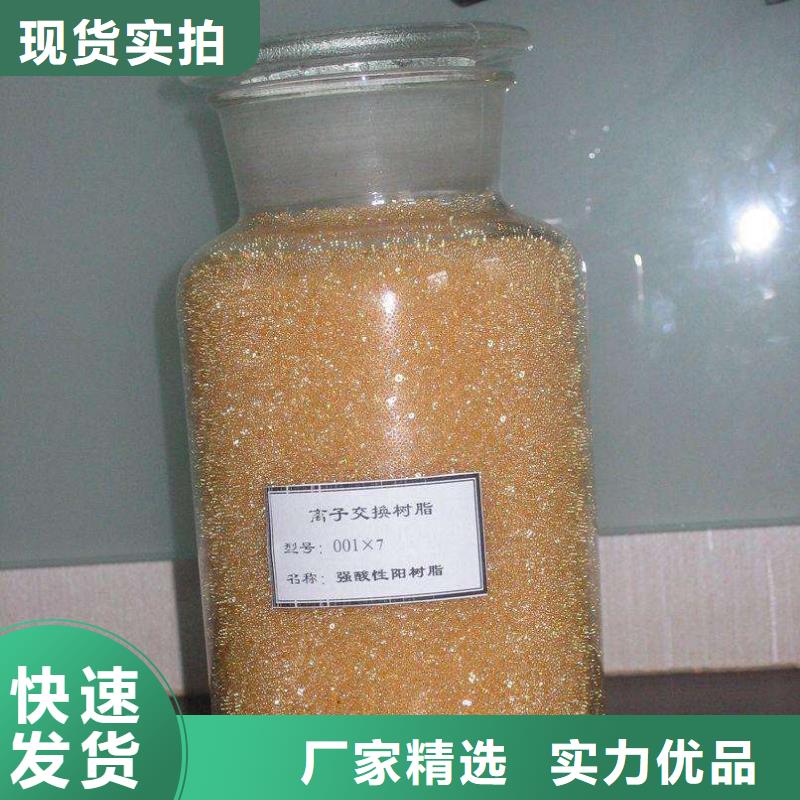廢舊樹脂_外墻防火隔離帶懂您所需