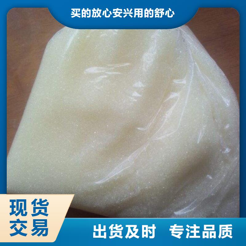 廢舊樹脂_外墻巖棉復合板制造生產銷售