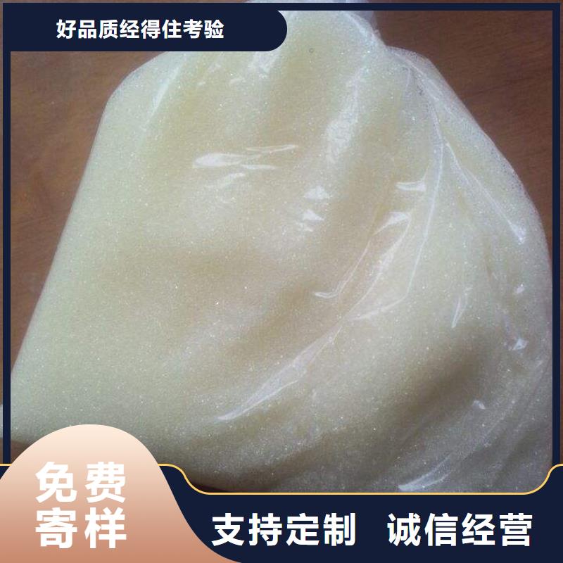 廢舊樹脂玻璃棉板卷氈質量牢靠