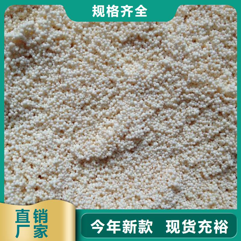 廢舊樹脂【玻璃棉板卷氈】產地廠家直銷