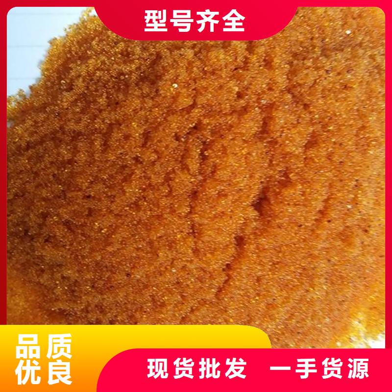 廢舊樹脂外墻巖棉板研發生產銷售
