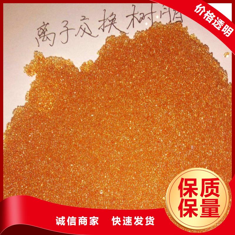 玻璃棉复合板视频-玻璃棉复合板|河北省|廊坊|石家庄|衡水|秦皇岛|保定|邯郸