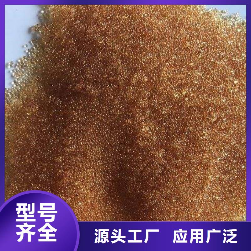 廢舊樹脂,外墻巖棉復合板精工打造