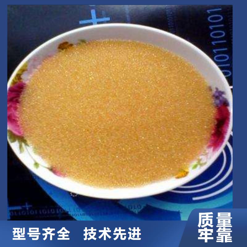 废旧树脂【外墙岩棉复合板】订制批发