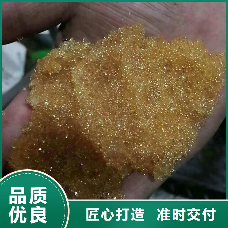 廢舊樹脂玻璃棉復合板快速報價