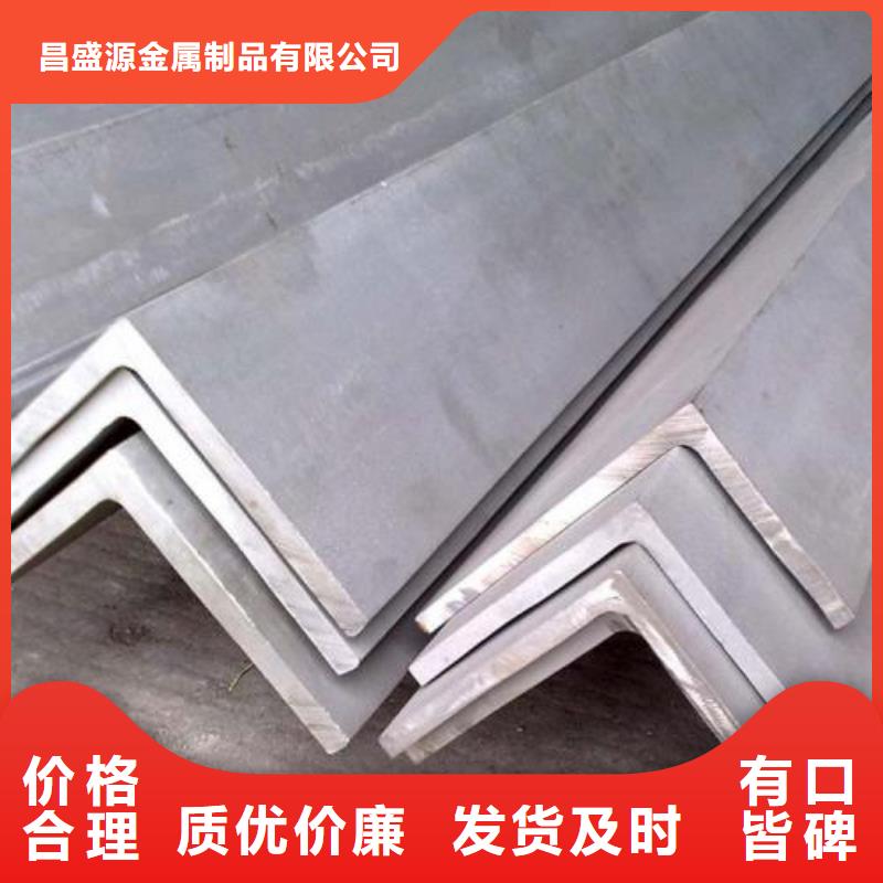 不銹鋼角鋼310s不銹鋼卷板應用范圍廣泛