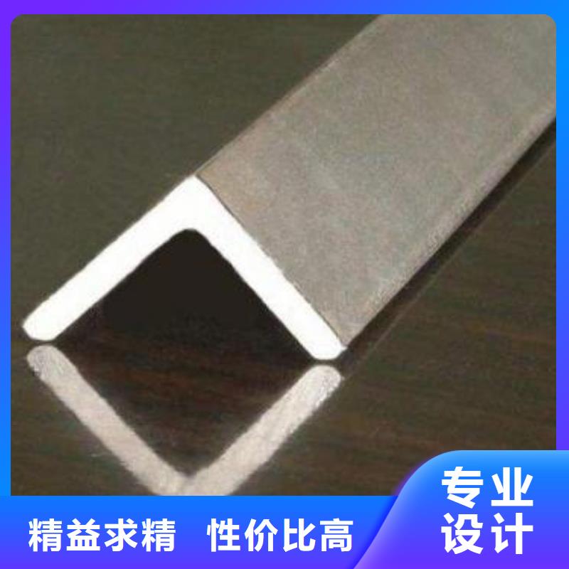 不銹鋼角鋼304不銹鋼卷板工廠認證