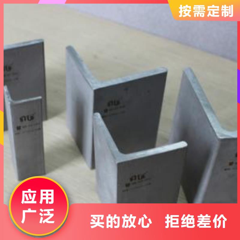 【不銹鋼角鋼】304不銹鋼卷板主推產品