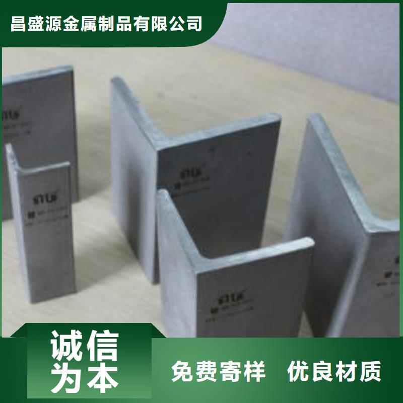 不銹鋼角鋼321不銹鋼卷板放心選購