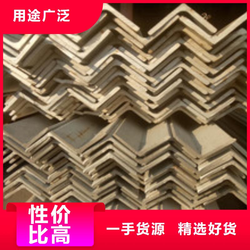 不锈钢角钢304不锈钢卷板价格透明