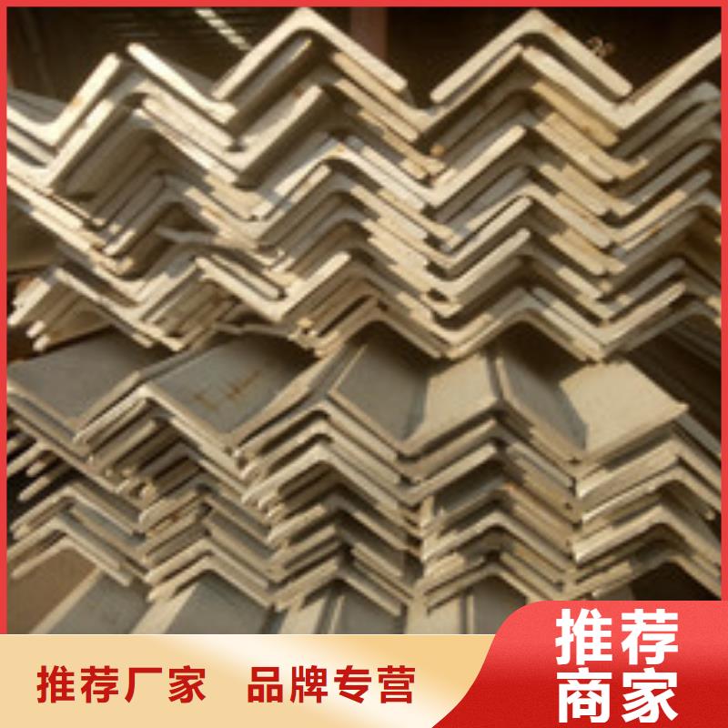 321不锈钢卷板视频-321不锈钢卷板(昌盛源)覆盖地域甘肃省兰州市西固|七里河|酒泉|张掖|临夏|武威|平凉