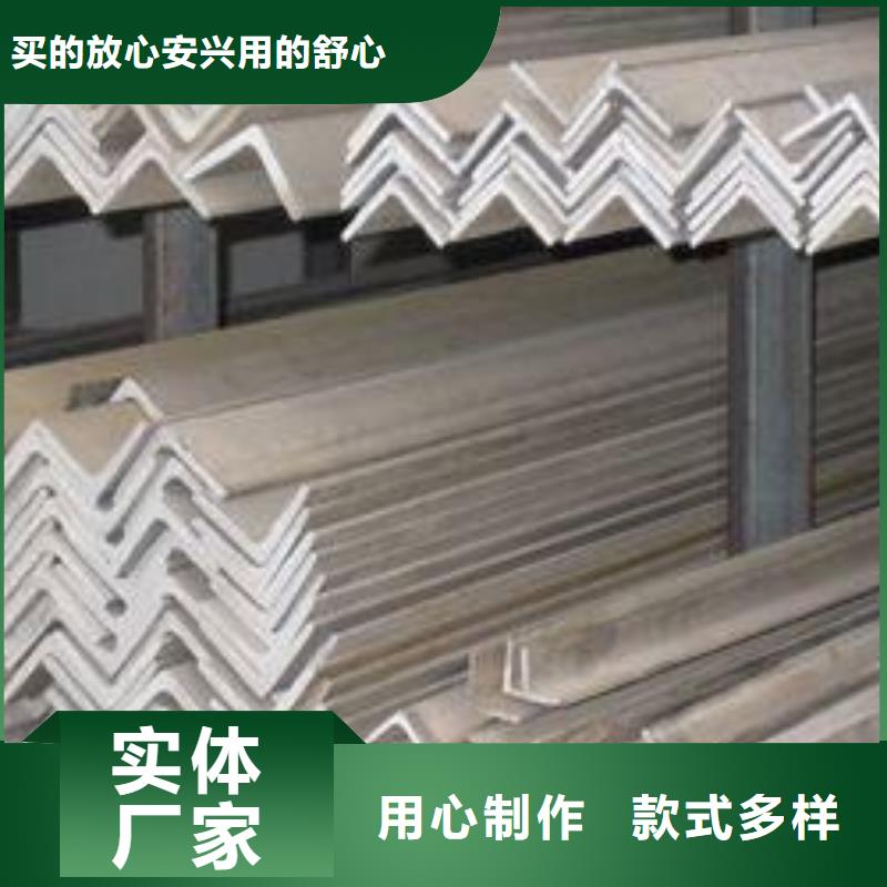 不銹鋼角鋼,316l不銹鋼卷板質檢嚴格