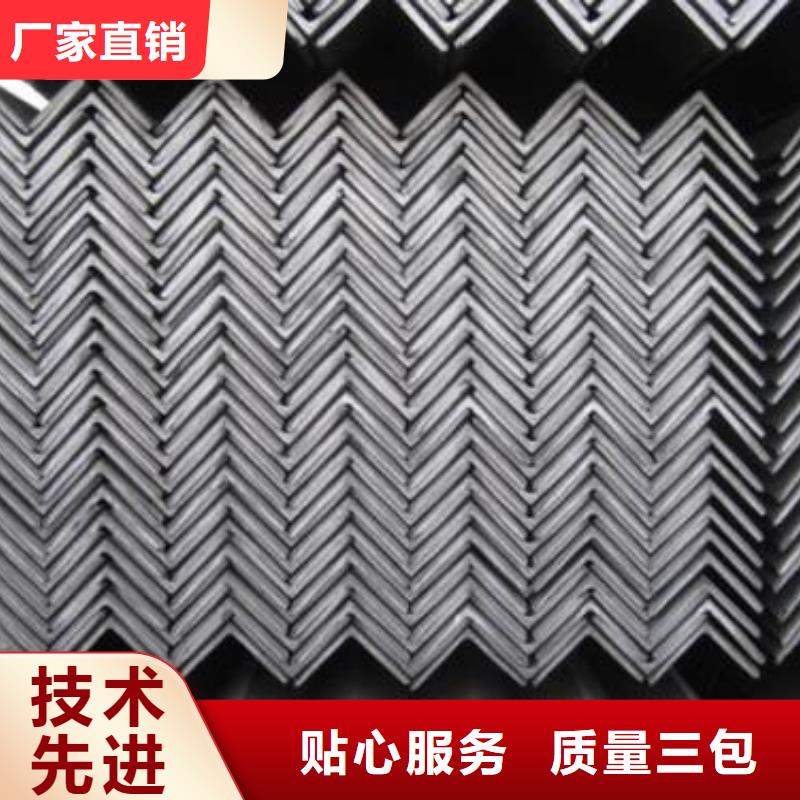 【不銹鋼角鋼】304不銹鋼卷板主推產品