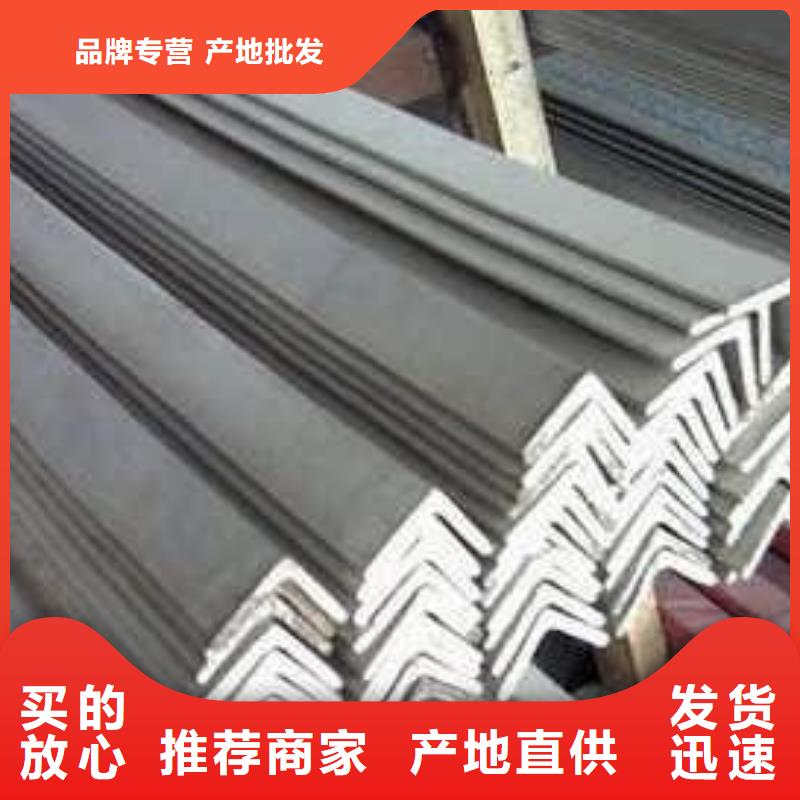 不銹鋼角鋼_不銹鋼裝飾管種類齊全