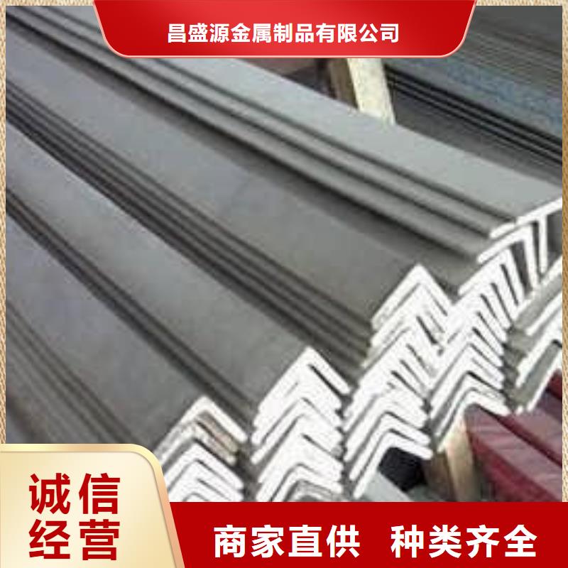 【不銹鋼角鋼316l不銹鋼卷板品質(zhì)之選】
