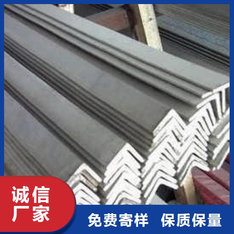 不銹鋼角鋼,316l不銹鋼卷板質檢嚴格