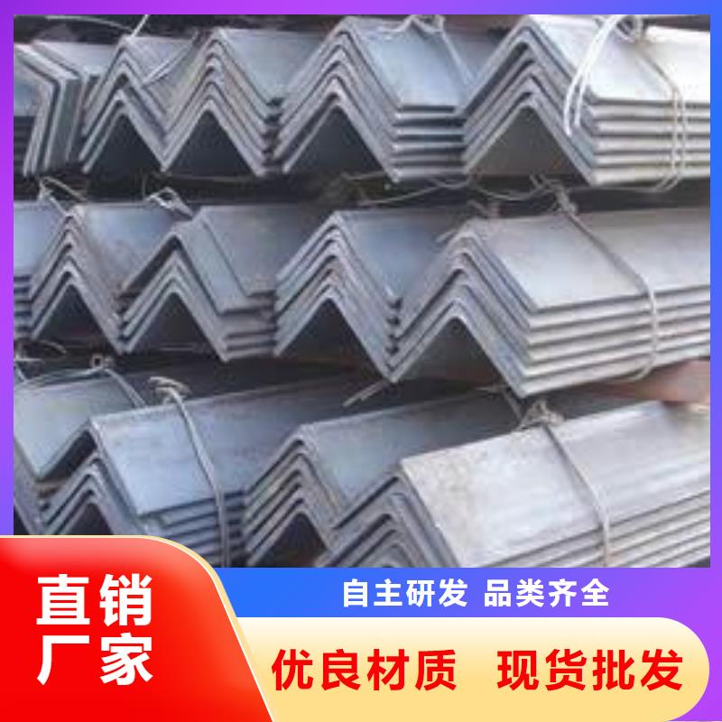 不銹鋼角鋼不銹鋼無縫管產地直供