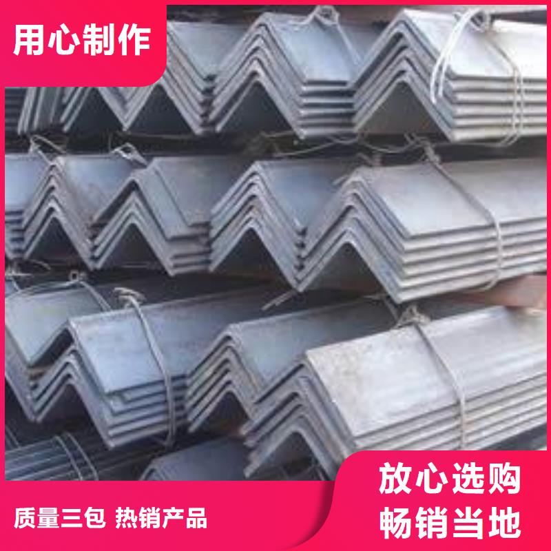 不銹鋼角鋼321不銹鋼卷板品類齊全