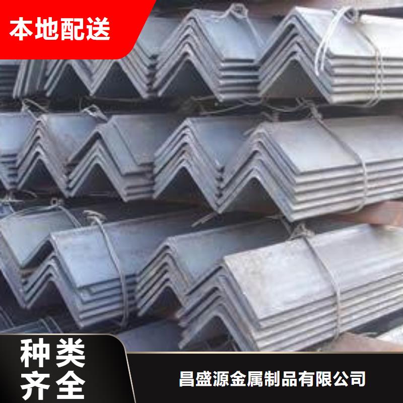 【不銹鋼角鋼】304不銹鋼卷板長期供應(yīng)