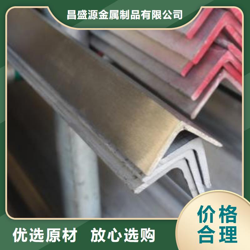 不銹鋼角鋼,不銹鋼裝飾管廠家規格全