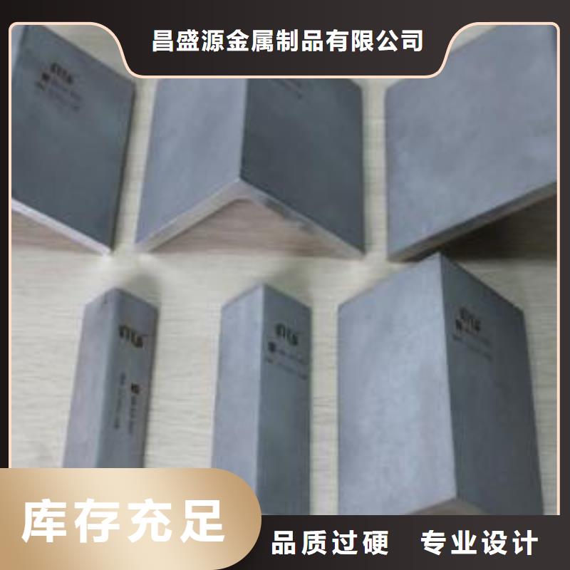 不銹鋼角鋼304不銹鋼卷板工藝層層把關