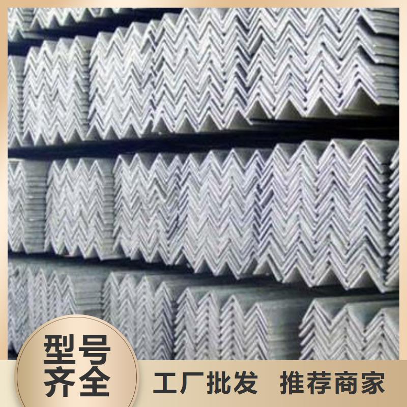 不銹鋼角鋼,不銹鋼裝飾管廠家規格全