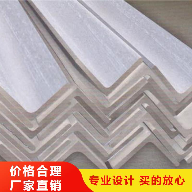 不锈钢角钢不锈钢无缝管服务始终如一