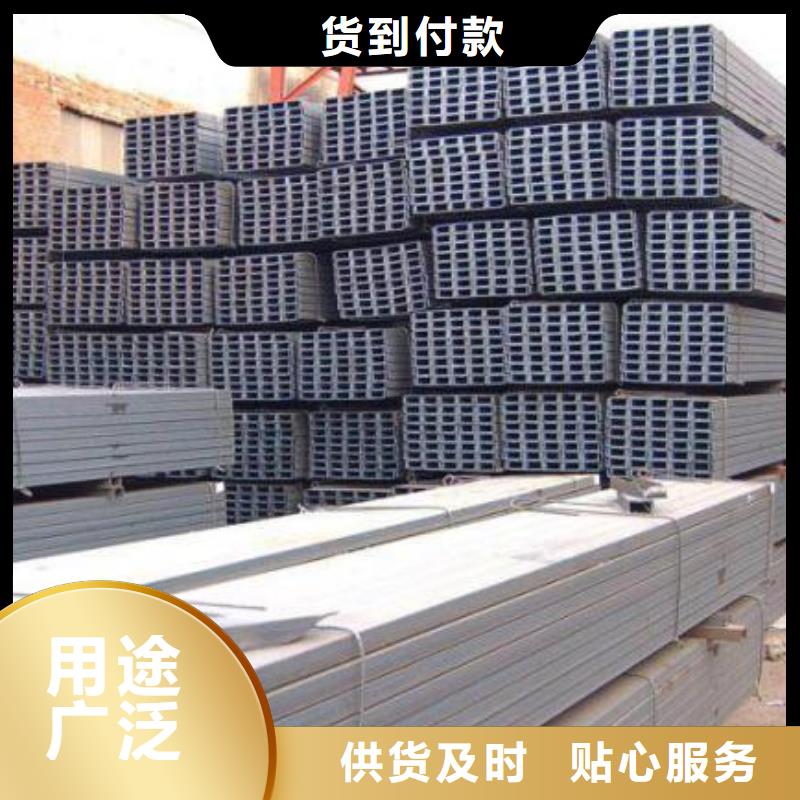 不銹鋼槽鋼310s不銹鋼卷板服務至上