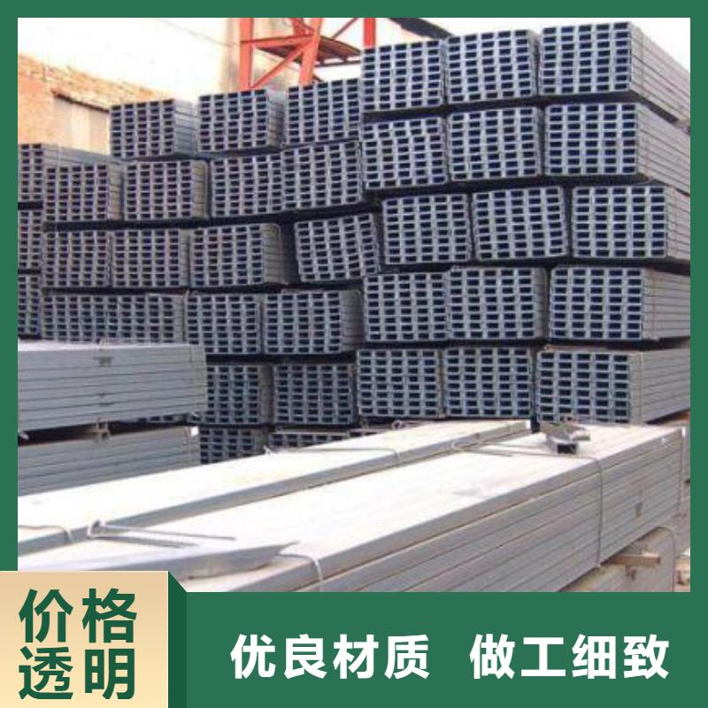 不銹鋼槽鋼316l不銹鋼卷板定金鎖價