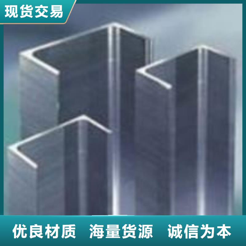 【不銹鋼槽鋼_不銹鋼裝飾管支持加工定制】