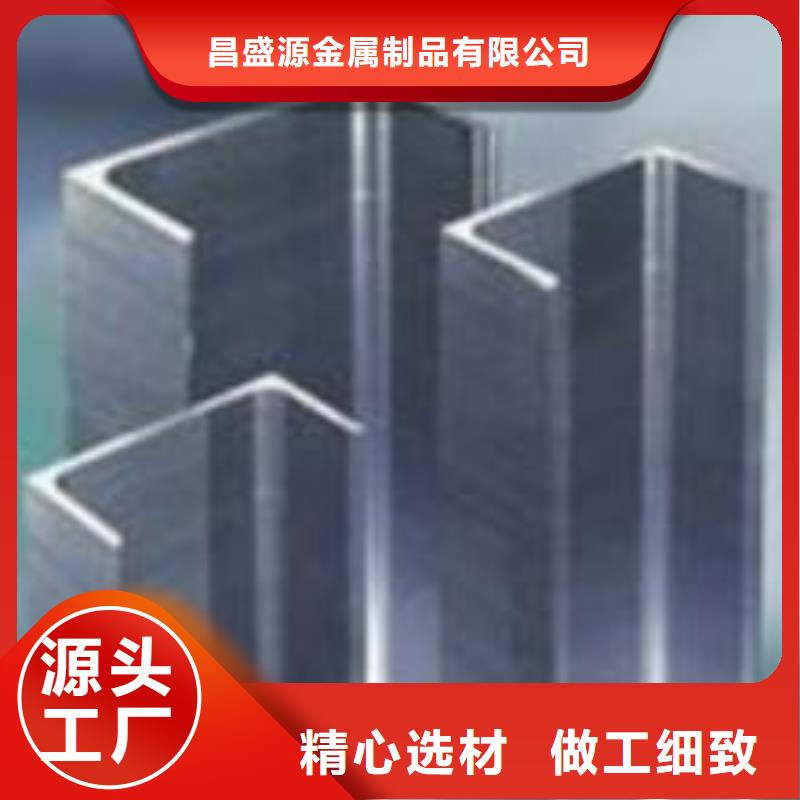 【不銹鋼槽鋼】321不銹鋼卷板廠家直接面向客戶