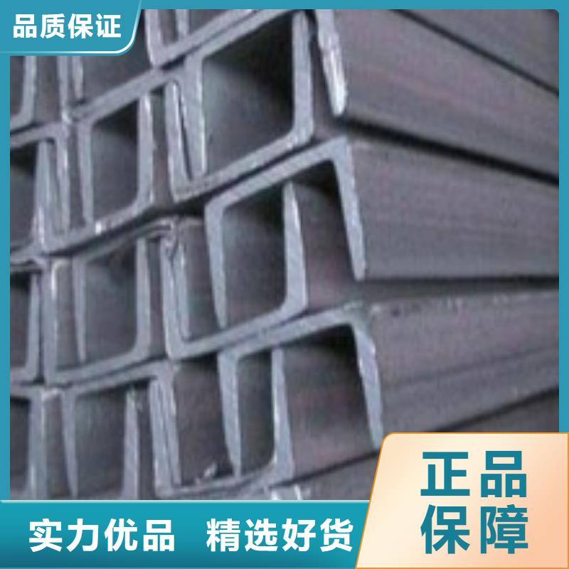 不銹鋼槽鋼316l不銹鋼卷板定金鎖價