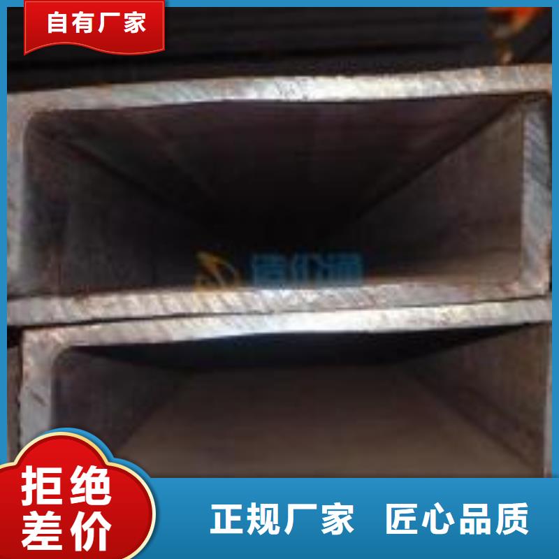 不銹鋼槽鋼321不銹鋼卷板檢驗(yàn)發(fā)貨
