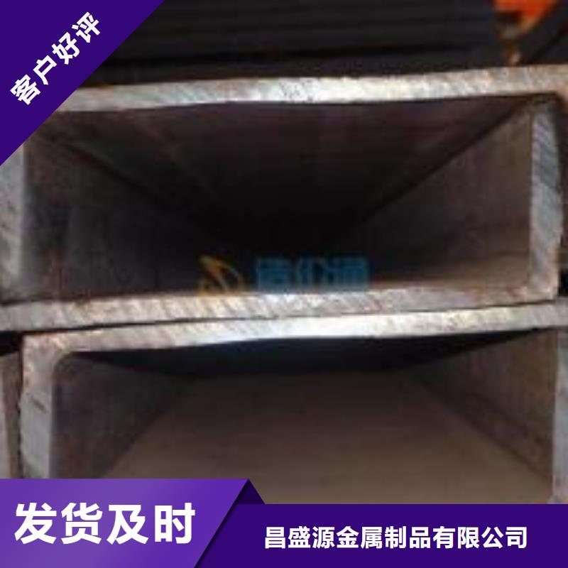 不銹鋼槽鋼304不銹鋼卷板專注生產(chǎn)N年