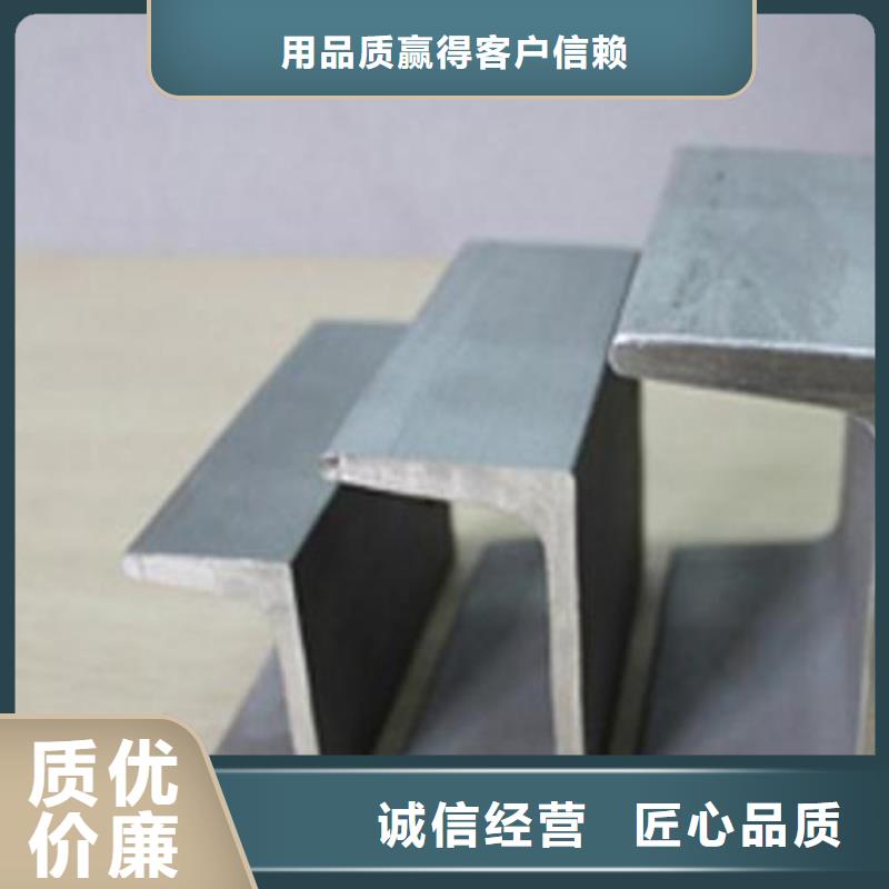 【不銹鋼槽鋼_不銹鋼裝飾管支持加工定制】