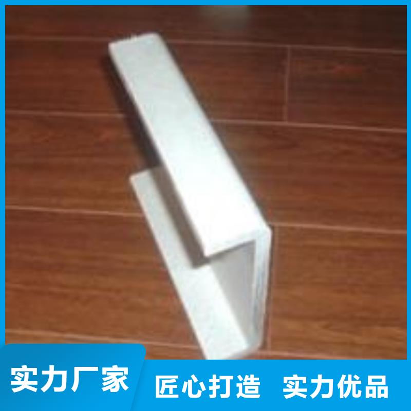 不銹鋼槽鋼310s不銹鋼卷板真正讓利給買家