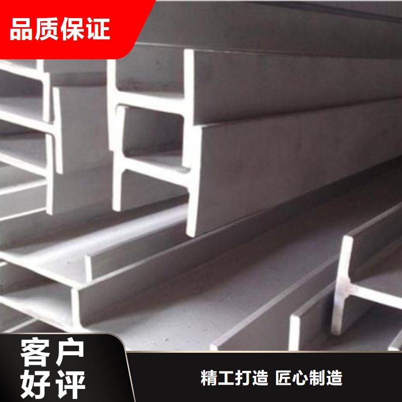 不锈钢型钢不锈钢装饰管专业品质