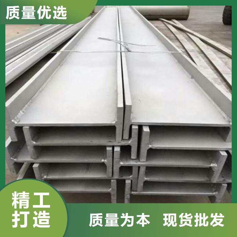 不锈钢型钢310s不锈钢卷板使用方法