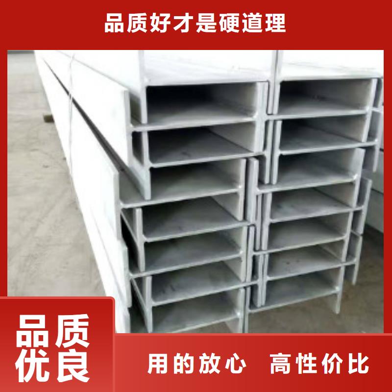 【不銹鋼型鋼】,不銹鋼裝飾管細節決定成敗