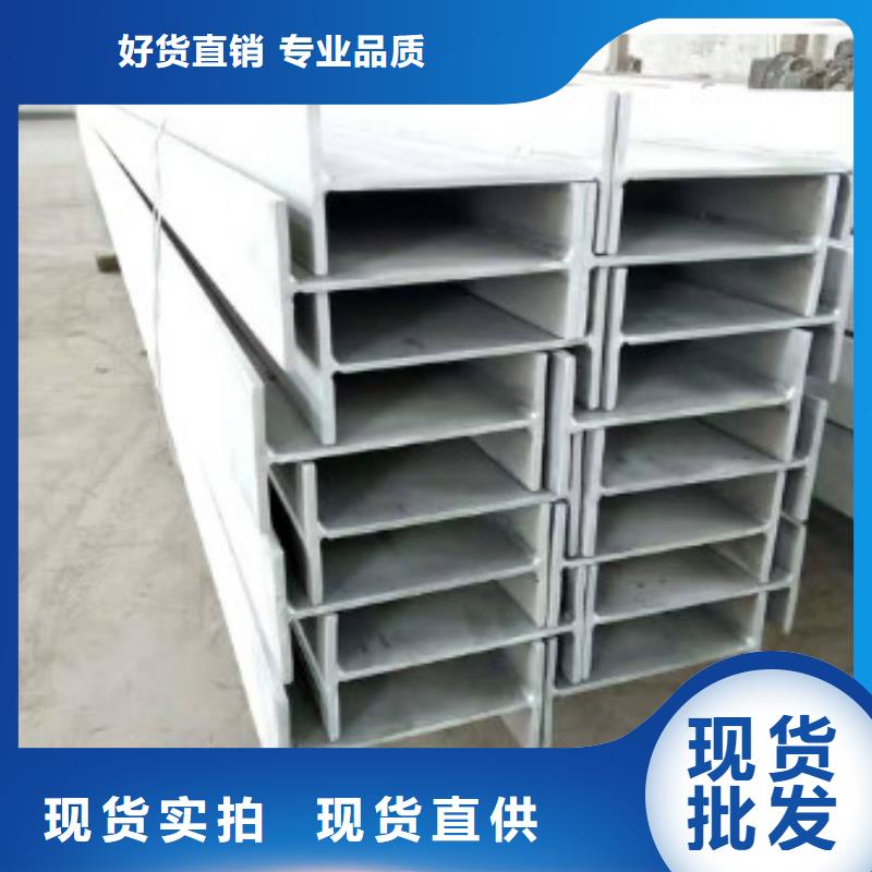 321不锈钢卷板视频-321不锈钢卷板|江苏省扬州市|高邮|江都|无锡|镇江|南通|连云港|南京