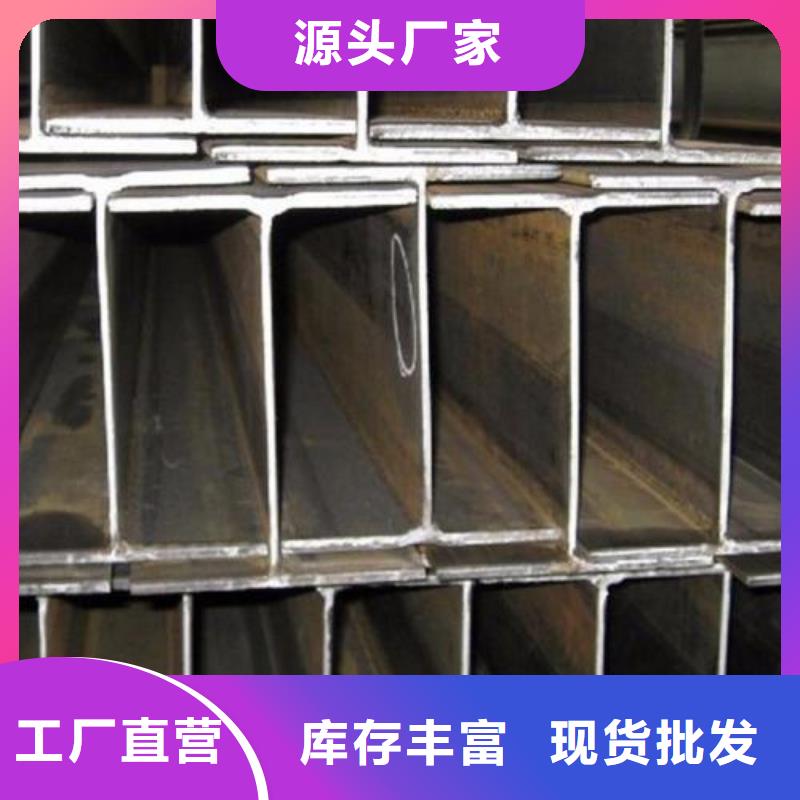 321不锈钢卷板视频-321不锈钢卷板_河北省秦皇岛市市场覆盖卢龙|北戴河|保定|廊坊|承德|唐山|张家口|邯郸等