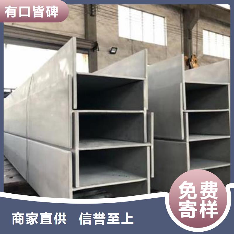 321不锈钢卷板视频-321不锈钢卷板_河北省秦皇岛市市场覆盖卢龙|北戴河|保定|廊坊|承德|唐山|张家口|邯郸等