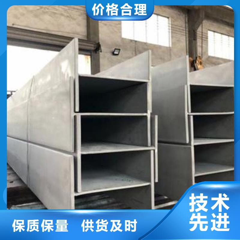 不锈钢型钢不锈钢装饰管专业品质
