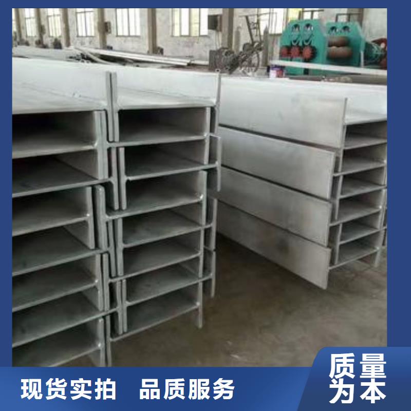 不銹鋼型鋼316l不銹鋼卷板擁有核心技術(shù)優(yōu)勢(shì)