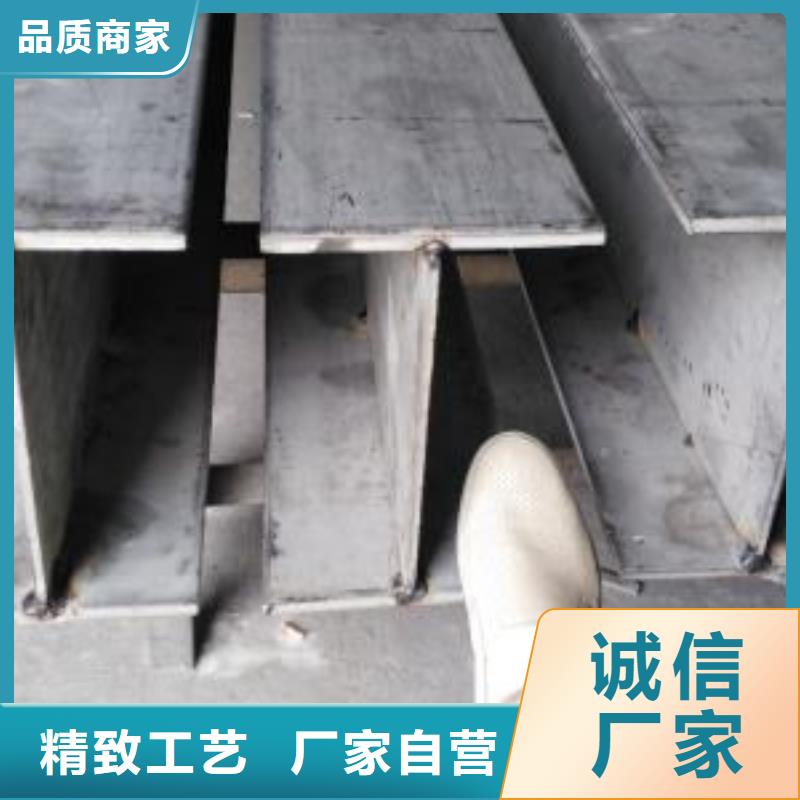 321不锈钢卷板视频-321不锈钢卷板_河北省秦皇岛市市场覆盖卢龙|北戴河|保定|廊坊|承德|唐山|张家口|邯郸等