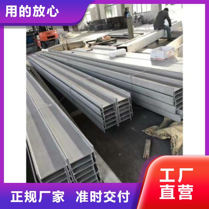 321不锈钢卷板视频-321不锈钢卷板|江苏省扬州市|高邮|江都|无锡|镇江|南通|连云港|南京